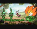ひたすら頑張るCuphead＃４