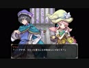 【ニコと呪いの水没図書館】ピンク髪と本大事ニキのおはなし　実況プレイpart8