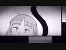 乙女解剖 演じて歌ってみた  夢のかけら 無加工 【イヤホン推奨】