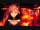 【FGO新CM】Fate/Grand Order TVCM【Fate/Grand Order】