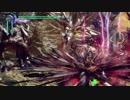 DMC5 BP V 2時間45分 91-97