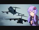 【F-104機銃縛り】ゆかりさんが空で戯れる #10【エースコンバット7】