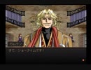 【実況】実況者仮免によるグローランサーpart69