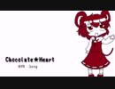 決戦！NYN姉貴