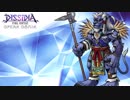 DFFオペラオムニア 【キャラクター紹介・112】キマリ