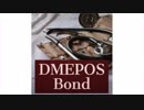 DMEPOS Bond At USA AMERICAN EAGLE BONDS INSURANCE AGENCY LLC