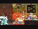 【#コンパス】メグメグ崇拝教会 #21【ゆっくり実況】