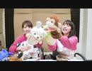 【月額会員限定】西田望見・奥野香耶のず～ぱらだいす 第130回特別映像