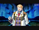 【Fate/Grand Order】 徳川廻天迷宮 大奥 終幕
