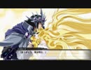 【スパロボT】ストーリー追体験動画 第３４話 本編【プレイ動画】