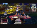 モンタナのＷＬＷ　EX0アイアン・フック 対面ツクヨミ
