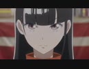 南極よりも近い場所　出発編