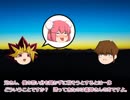 新・ゆっくり東方物語　第一話「ある兄弟の話」