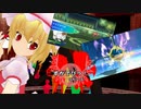 【ポケモンUSM】すかでびっ！りだいぶPart1【ゆっくり実況】【水統一】