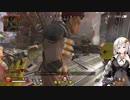 【Apex Legends】紲星あかりの無難なApex その5【VOICEROID実況】