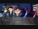 【BBTリプレイ】神様の贈り物　５話【オリジナルシナリオ】