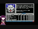 【Wasteland】東北きりたんが30年前の洋ゲーを遊ぶ【VOICEROID実況】7回目