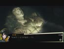 【実況】NGをちょくちょく進める。part13