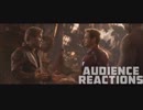 【海外映画館の反応】公開初日『アベンジャーズ インフィニティ・ウォー』格名場面のお客の反応！
