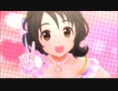 【浅野風香】はにかみdays