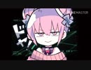 3ds で「ダダダダ天使」演奏してみた。