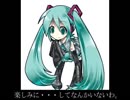 【歌ってみた】あなたの歌姫【HIRAKU】