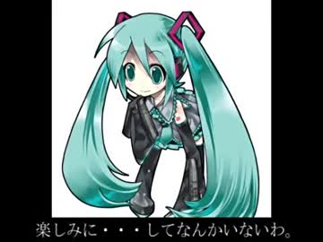 【歌ってみた】あなたの歌姫【HIRAKU】