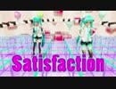 【MMD】ホットパンツミクさんでsatisfaction【ray-mmd】