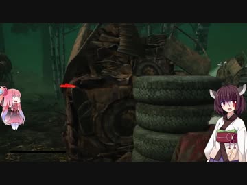 【DbD】いきりたんのイキリマッシブその1【VOICEROID実況】