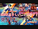 (KOF'98UMOL♯100) 最狂ハーレム育成計画