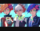 【遊戯王MMD】DNA【藤木遊作&Playmaker&リボルバー】