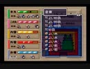 【シレン2】久方ぶりに城を作る実況#15