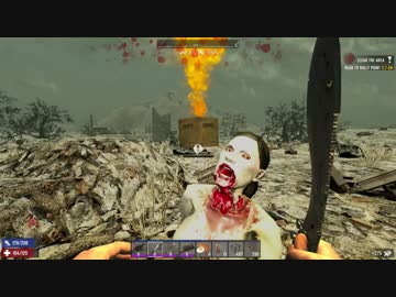 [7DTD] 動物園は悪夢29 [α17.2]