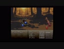 DQ育ちのFFⅥ　#53