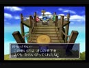 【シレン2】久方ぶりに城を作る実況#16