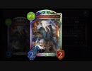 【シャドバ新弾】クリフトとマシンランス機械エルフ【シャドウバース / Shadowverse】