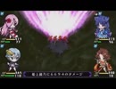 【芋畑】アリスのフリソソーグで人類滅亡【ぽひゅん動画】