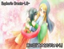 【朗読】記憶を失くした少女の＜普通＞の百合物語『Euphoric Create-LG-』29日目