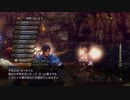 【実況】10年ぶりにインフィニットアンディスカバリー、ベリハ簡単強化ナシpart85