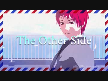 【MMD黒バス】The_Other_Side