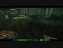 Lージゆっくり実況1077 PS4 DbD33 ランク9ピッグ No2改造タイマー