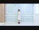 【みたたたん】 7150日 【踊ってみた】
