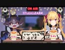 【にじさんじ】でびリオンがラーメン食べるだけ【作業用BGM】