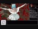 DOA6 強キャラ厨のニコちゃん対戦日記 ２