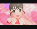 [デレステMV]「はにかみdays」 福山舞 with ステップ･マイ･ステップ