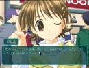 【My Merry May】ギャルゲ実況者を目指して Part2