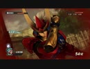 【戦国無双４Empires 】独眼竜政宗 日の本統一への道 Part36
