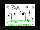 【オリジナル】MG/DEBUT