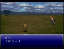 ケフカの顔ファンがFF6を実況プレイしてみた part12