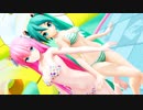 【MMD】 愛Ｄｅｅ　水着のミクさんとルカ姉さん